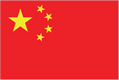 Photo of CHN Flag
