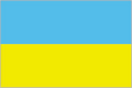 Photo of UKR Flag